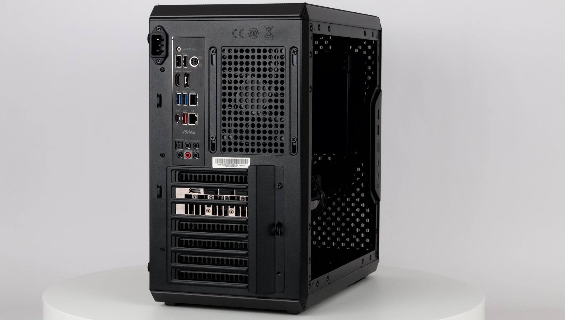 Game PC - RTX 4060 | Ryzen 5 5600X - Tweedehands