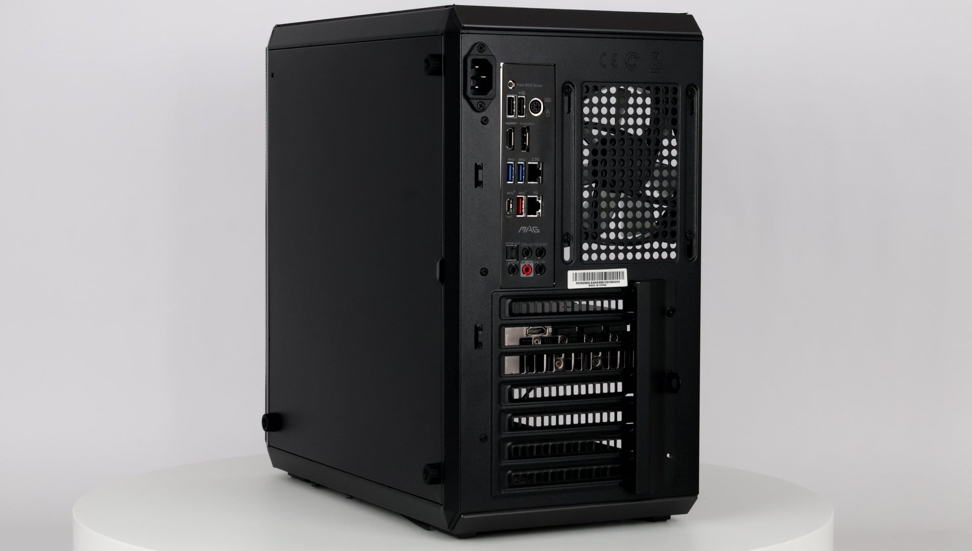 Game PC - RTX 4060 | Ryzen 5 5600X - Tweedehands